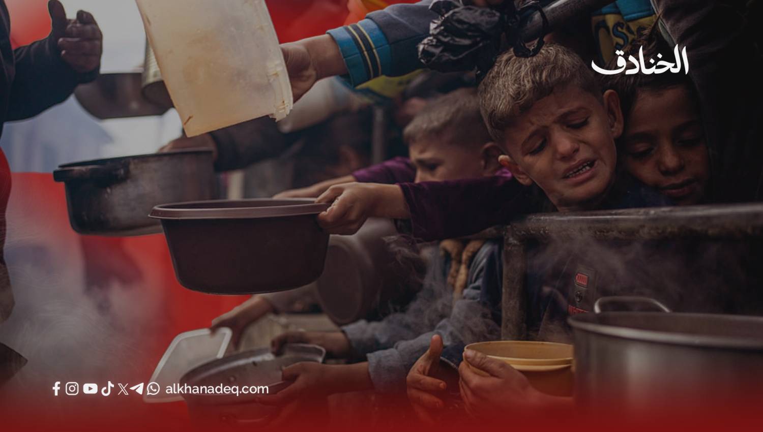 غزة لا تجوع، بل يُفرض عليها الجوع