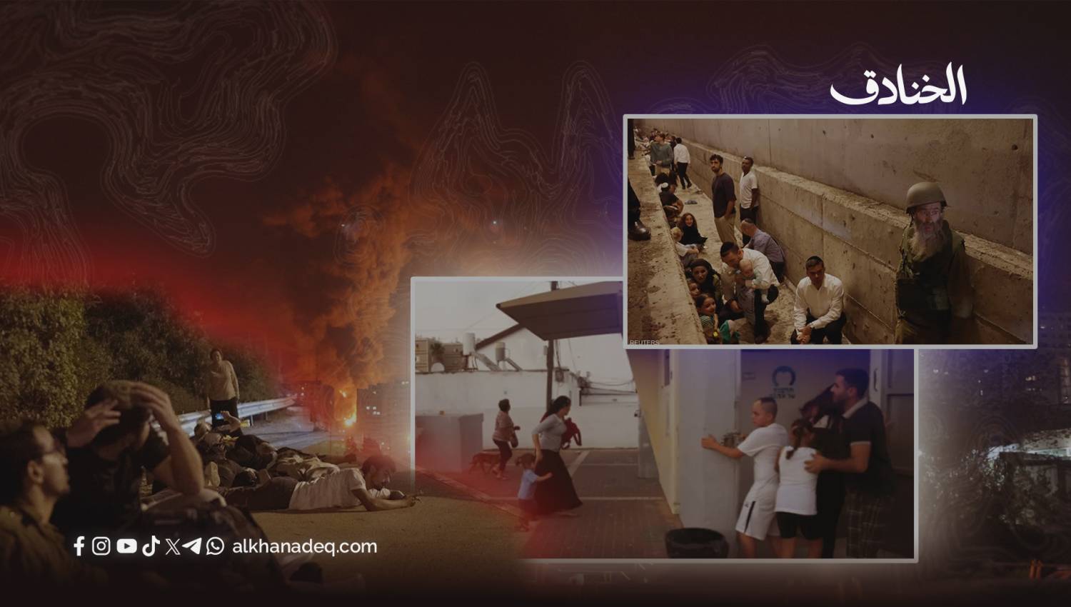 غبار الحرب: الأزمات النفسية في الكيان المؤقت بعد الضربات الإيرانية