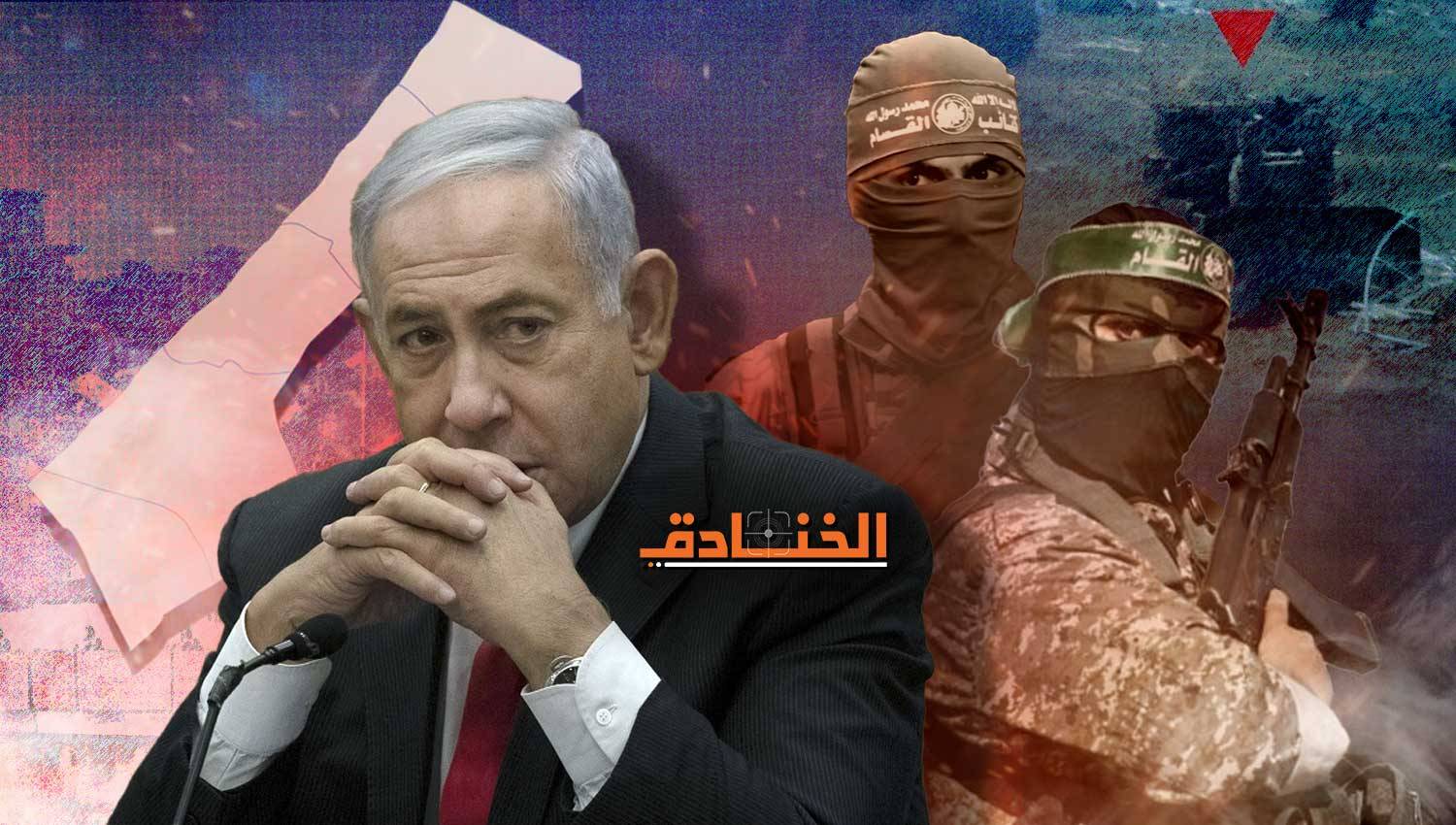 معضلة "اليوم التالي" الإسرائيلية: السلطة البديلة والقضاء على حماس