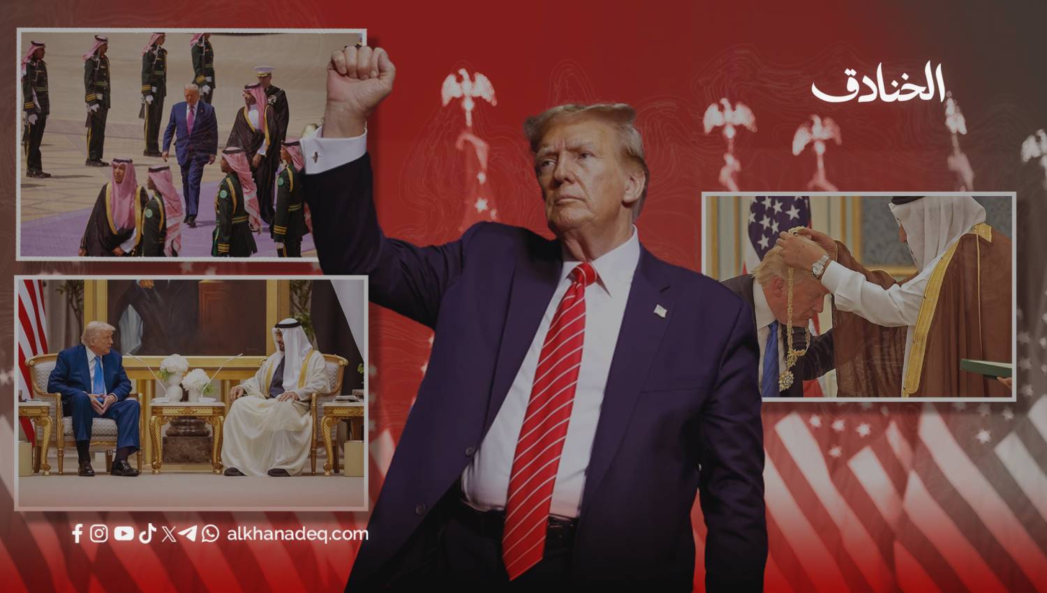 إعلام أميركي: ترامب "يحب الانتصارات" لذلك تجاهل إسرائيل  