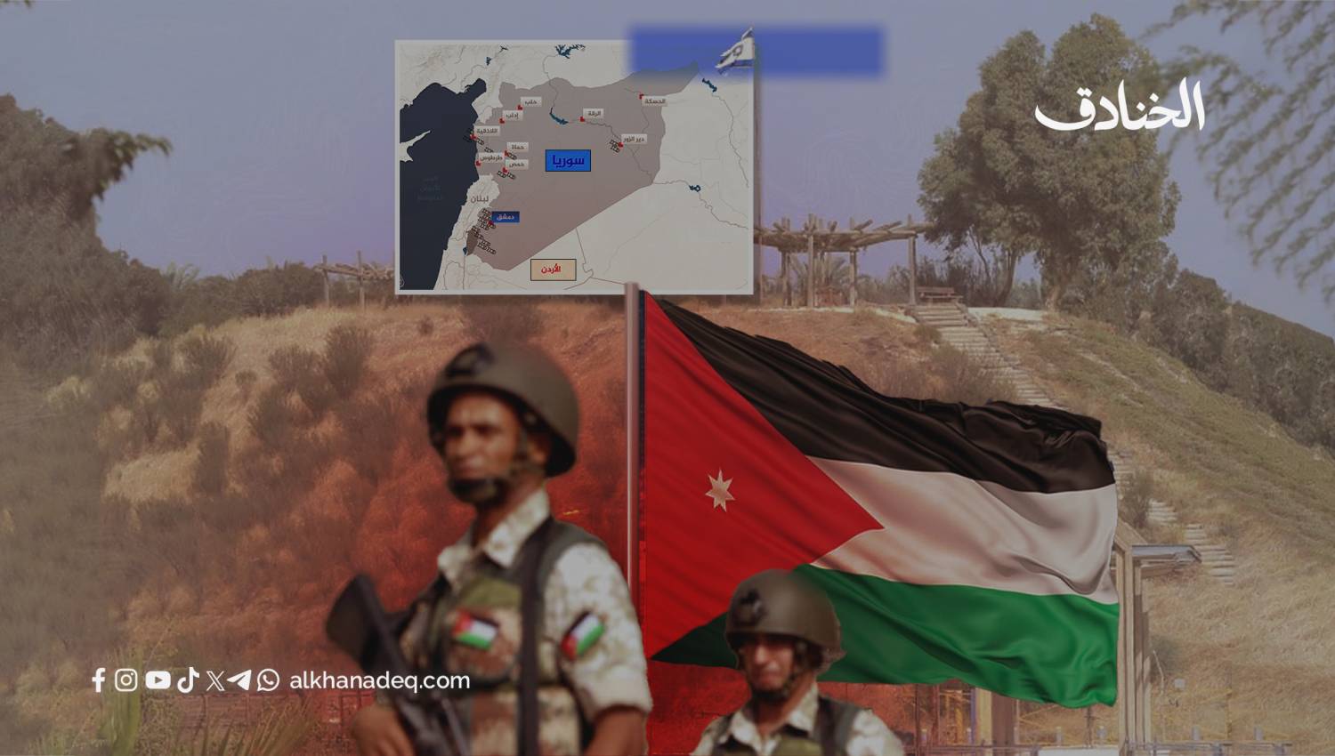 الهجمات الإسرائيلية على سوريا قد تؤدي الى زعزعة استقرار الأردن