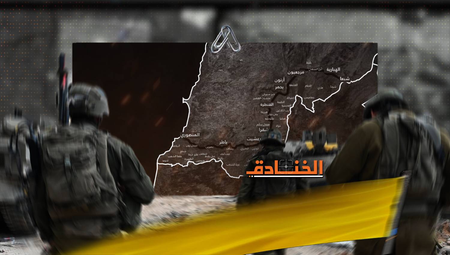 استطلاع رأي الخبراء: اختراق الهدنة مع لبنان من قبل الكيان المؤقت