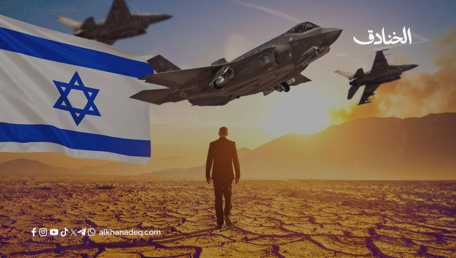 هآرتس: ترامب يقود "إسرائيل" نحو الانتحار بهدوء