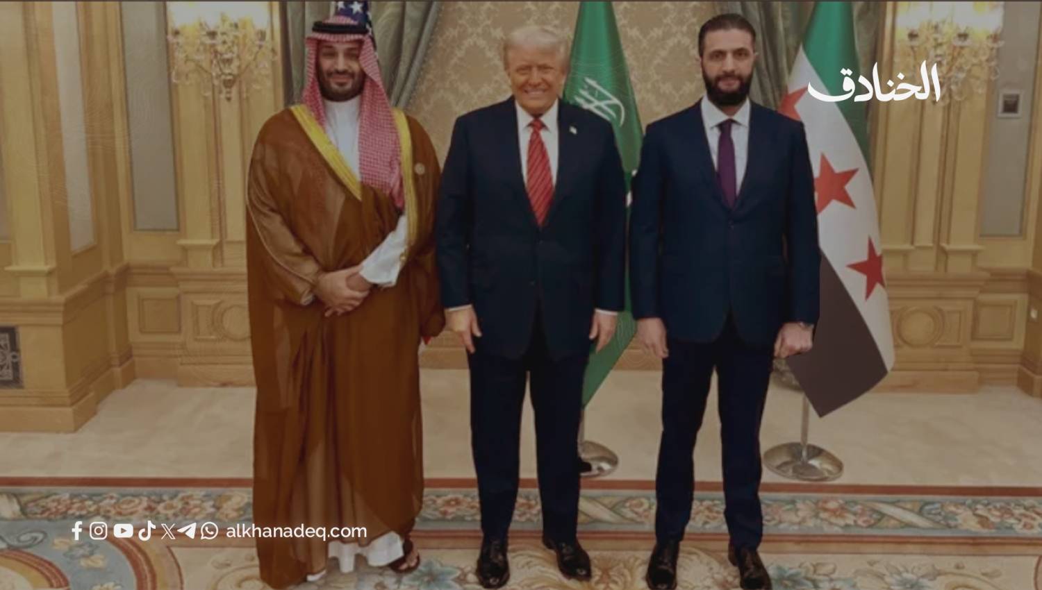 رفع العقوبات عن سوريا: الجولاني دفع الجزية لترامب