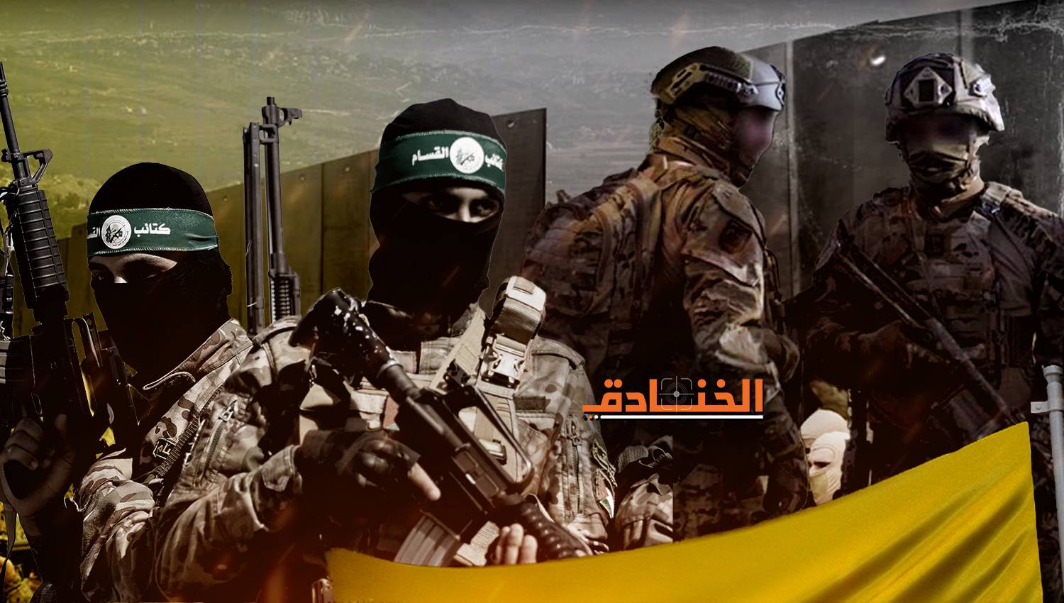 لوس أنجلوس تايمز: إسرائيل لا تستطيع القضاء على حزب الله