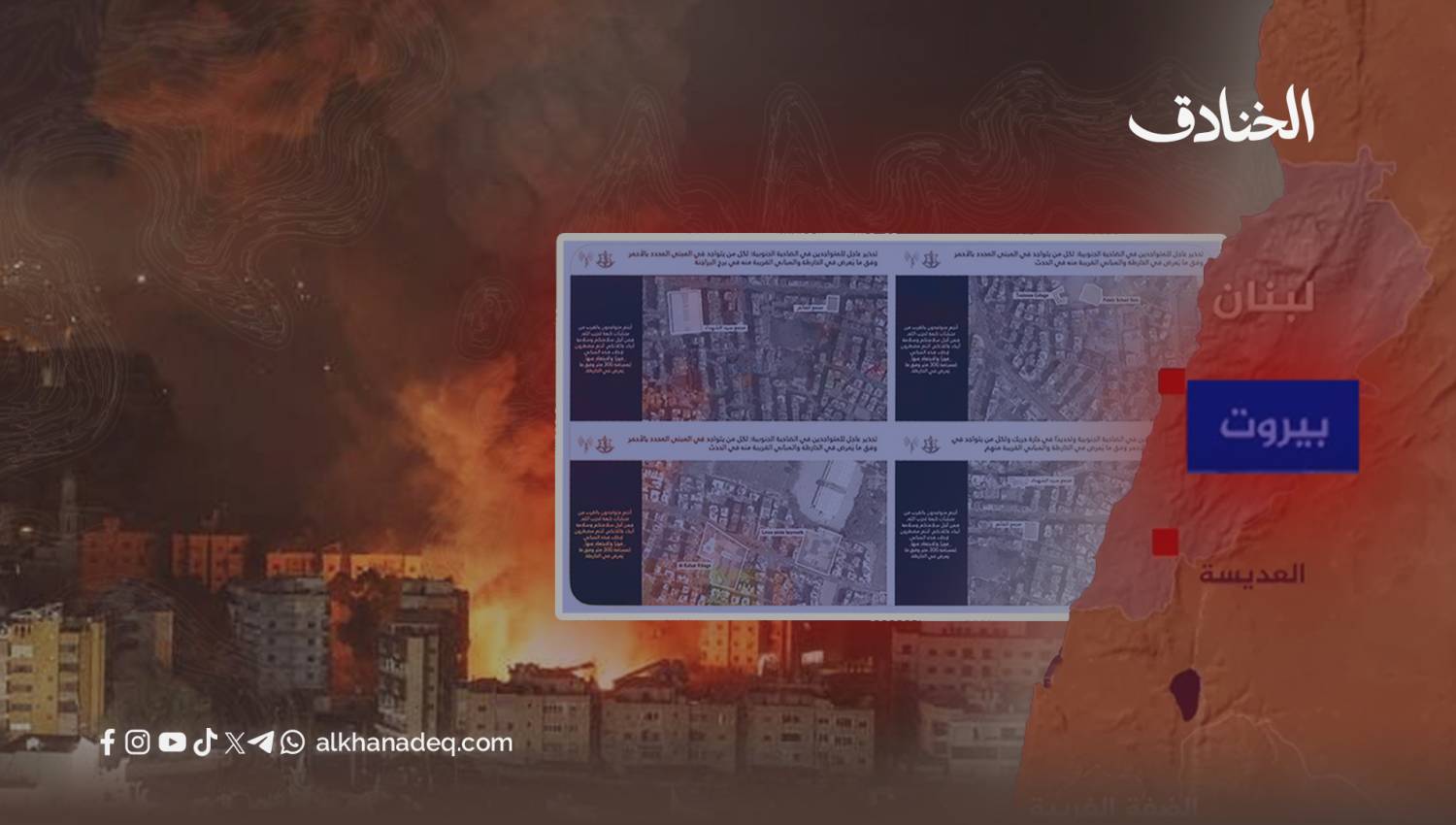 الاعتداءات الإسرائيلية على لبنان: احتلال غير مباشر