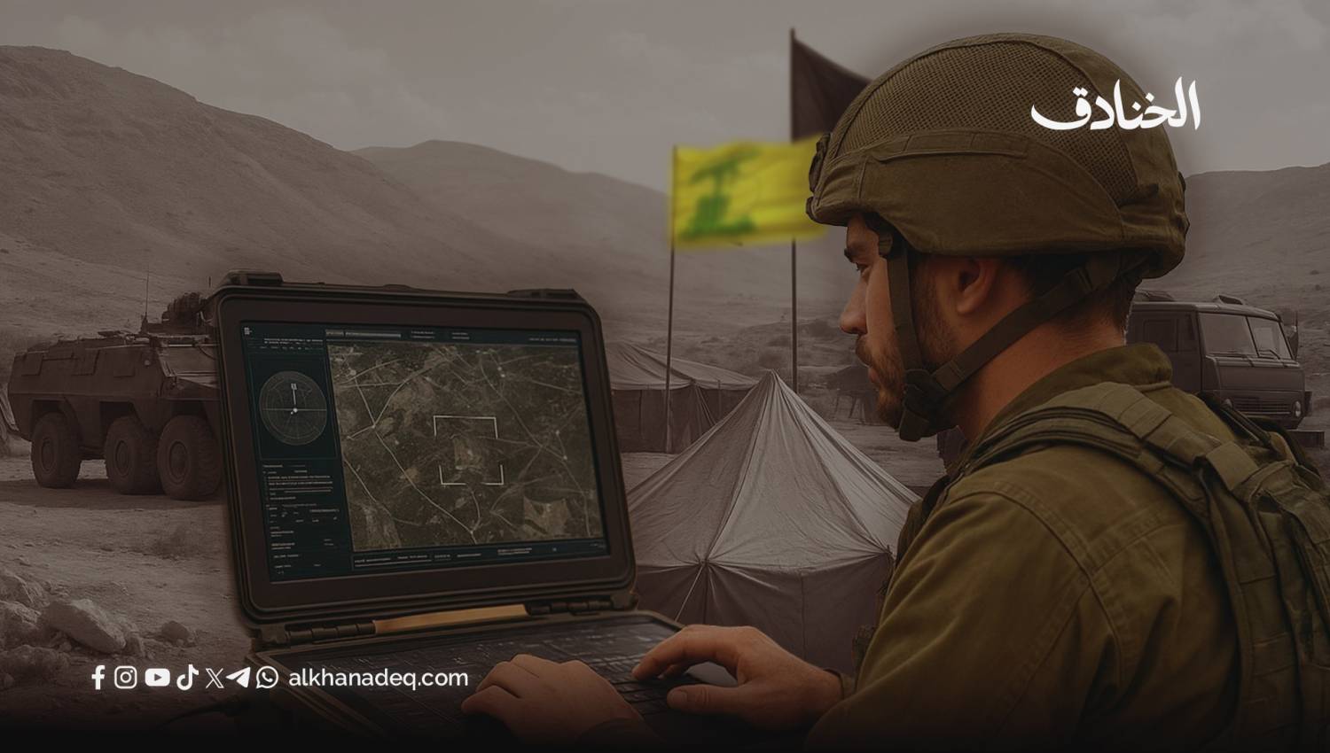 حرب الأدمغة بين المقاومة وكيان الاحتلال 