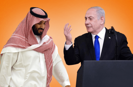 مشروع "نيوم": هدية بن سلمان لـ "إسرائيل"