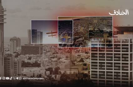 الكرياه: الحفرة التي تخنق الجنود