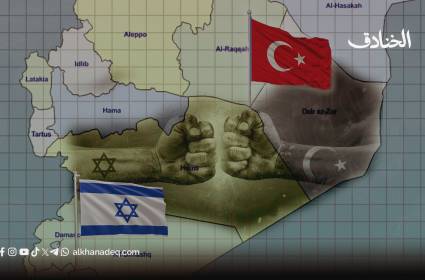 هل تورطت تركيا في سوريا وثبتت موطئ قدم لإسرائيل؟