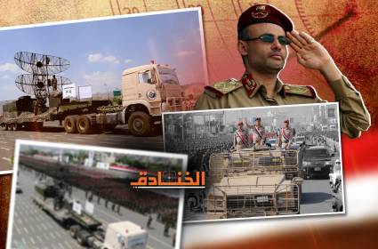 اليمن وذكاء استثمار الحروب