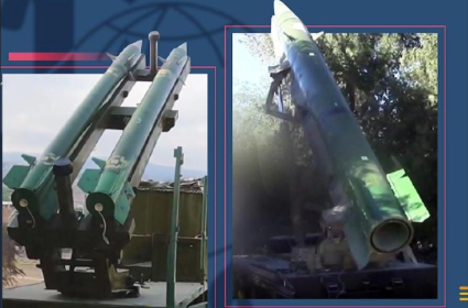 بعض مفاجآت أولي البأس الصاروخية