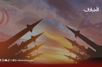 إسرائيل وإيران: التحرك في مسار اللا عودة!