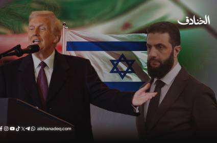 أحمد الشرع الجولاني: لا يريد تهديد إسرائيل ويسعى للتطبيع معها