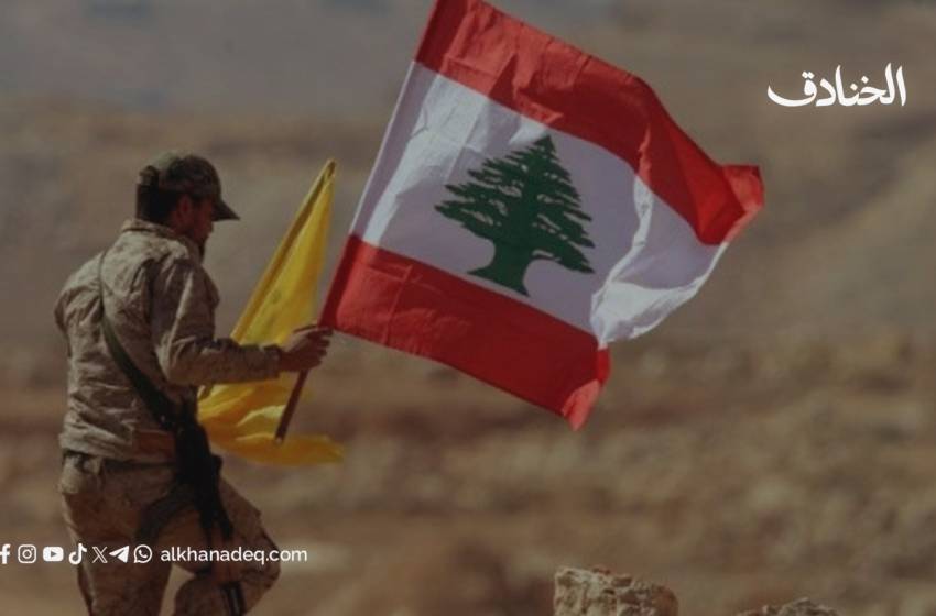 الكتاب المفتوح يرسم خارطة المرحلة المقبلة