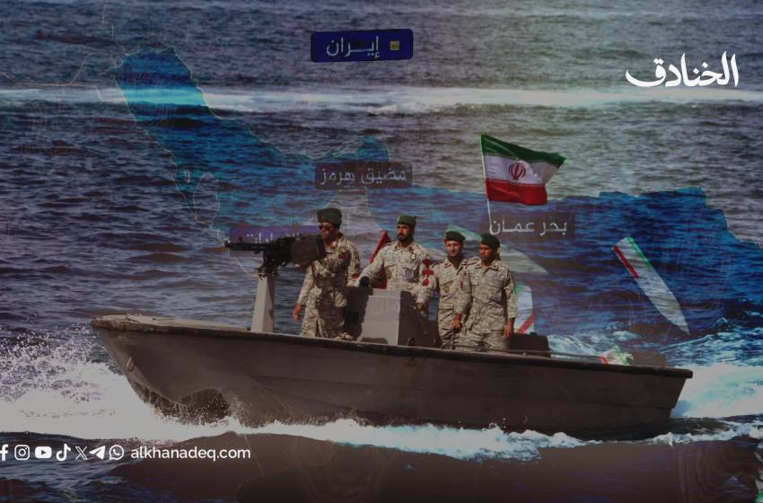 اقتدار 1404: رسائل ردع إيرانية في الخليج أيضاً