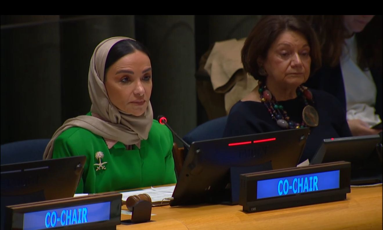 منال بنت حسن رضوان